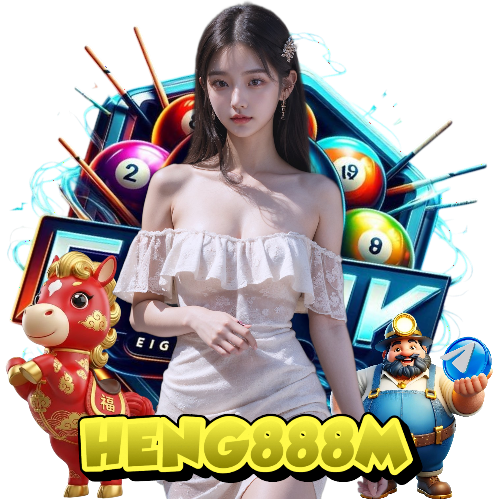 heng888m อันดับ 1